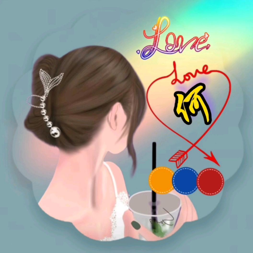 💞ღ᭄糖宝ঞ᭄༊