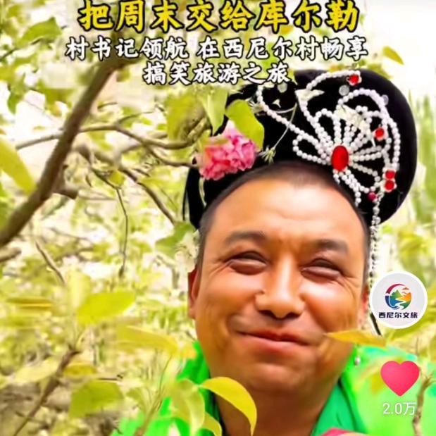 穆萨江