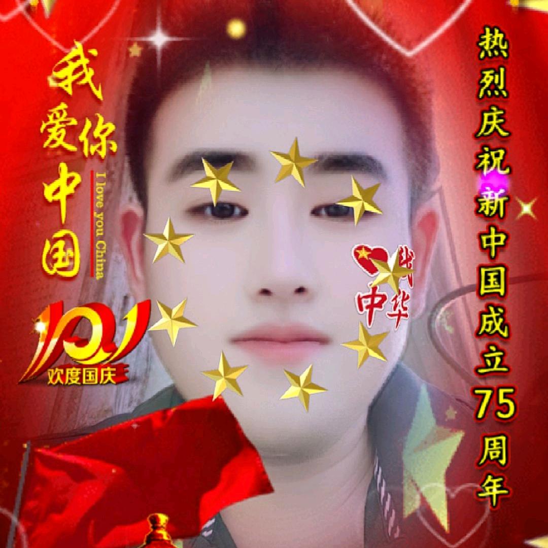 禾丰植保陈贤留