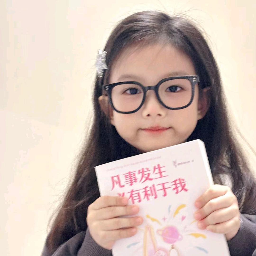 一帆风顺学业有成前程似锦八方来财万事如意