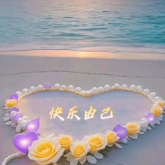 兰兰