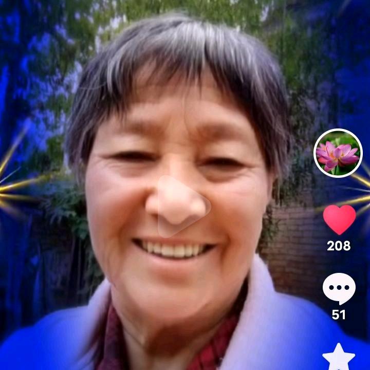 平安健康(