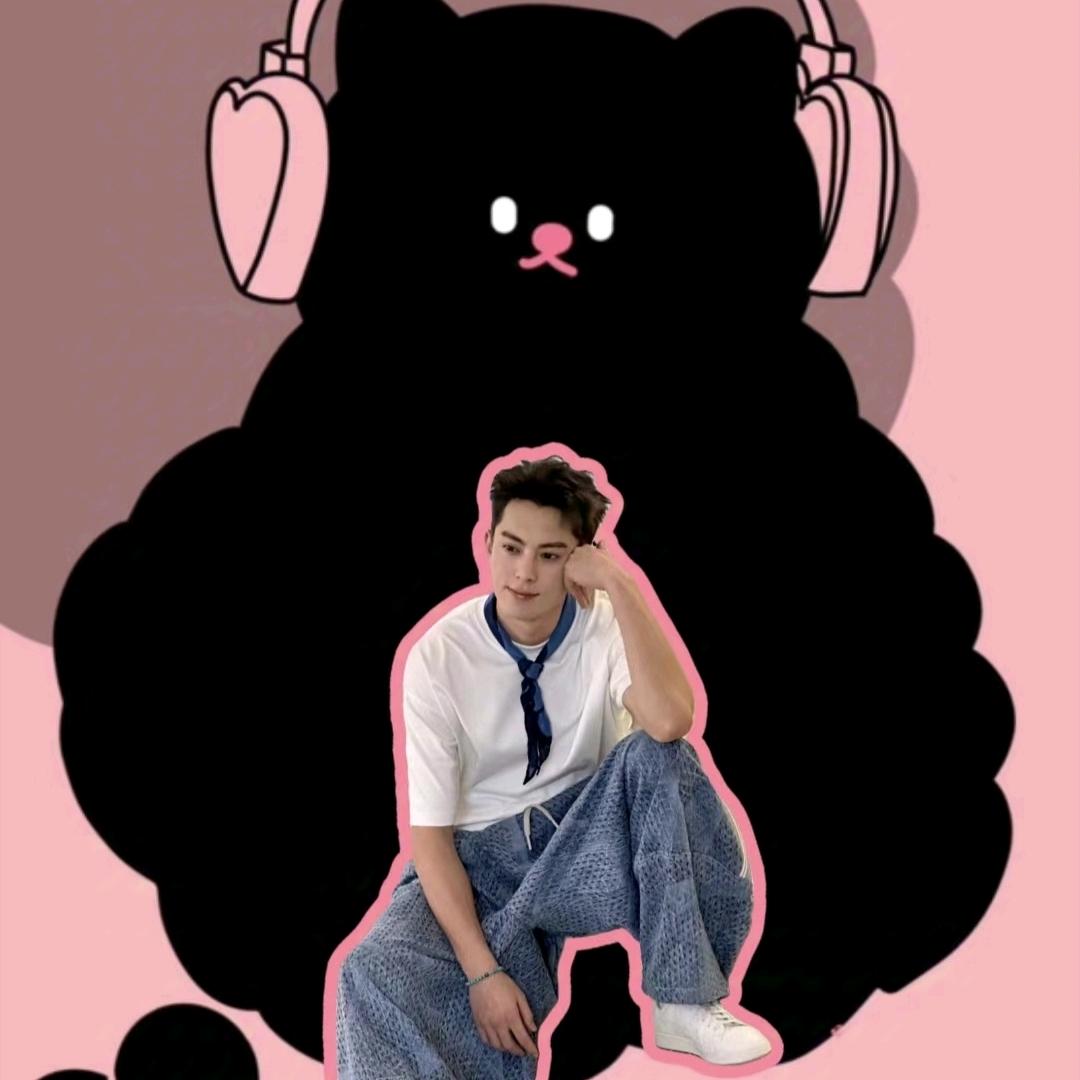 玉清🦋