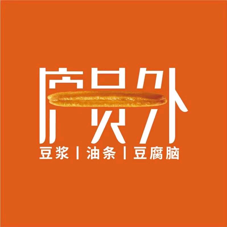 庐员外(合肥新华城店)