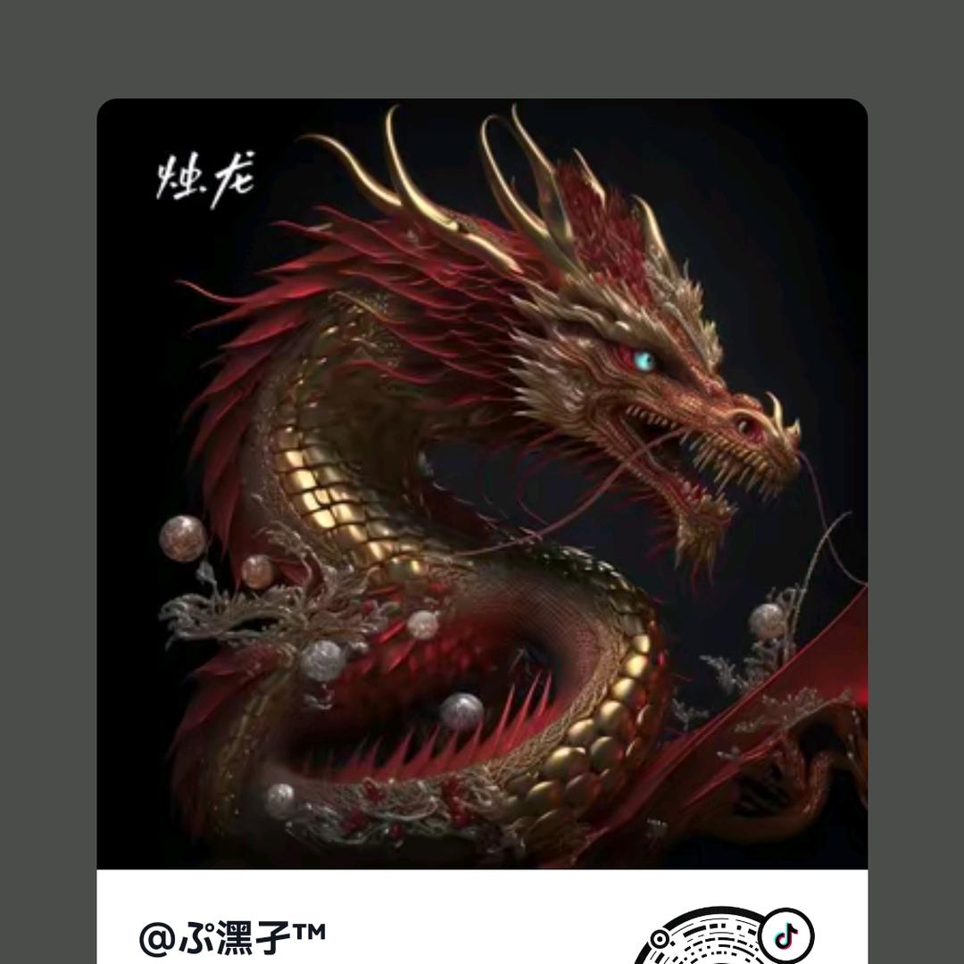 一人一棍一狗