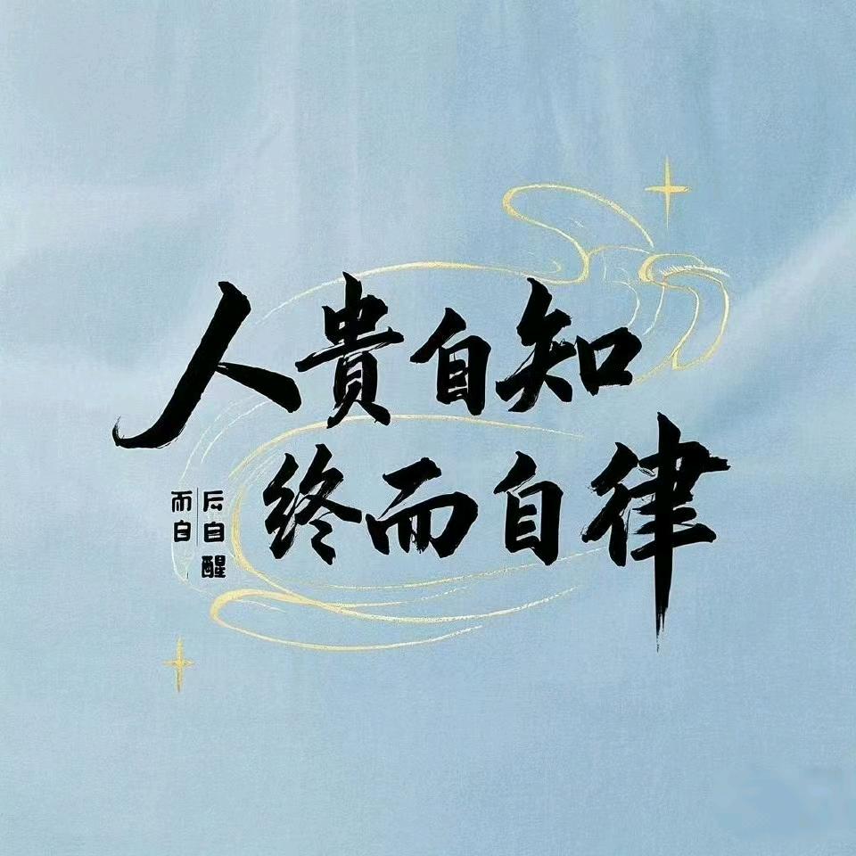 桃林山茶！花生油！！芝麻香油！