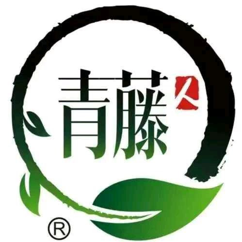 沈阳市浑南区青藤文化娱乐发展工作室