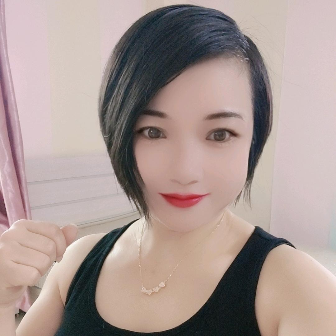 欢心