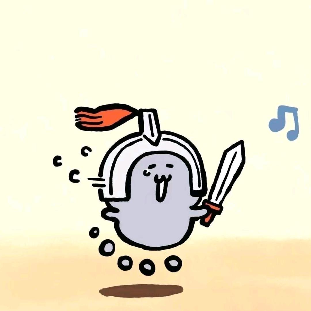 无敌炫风肘