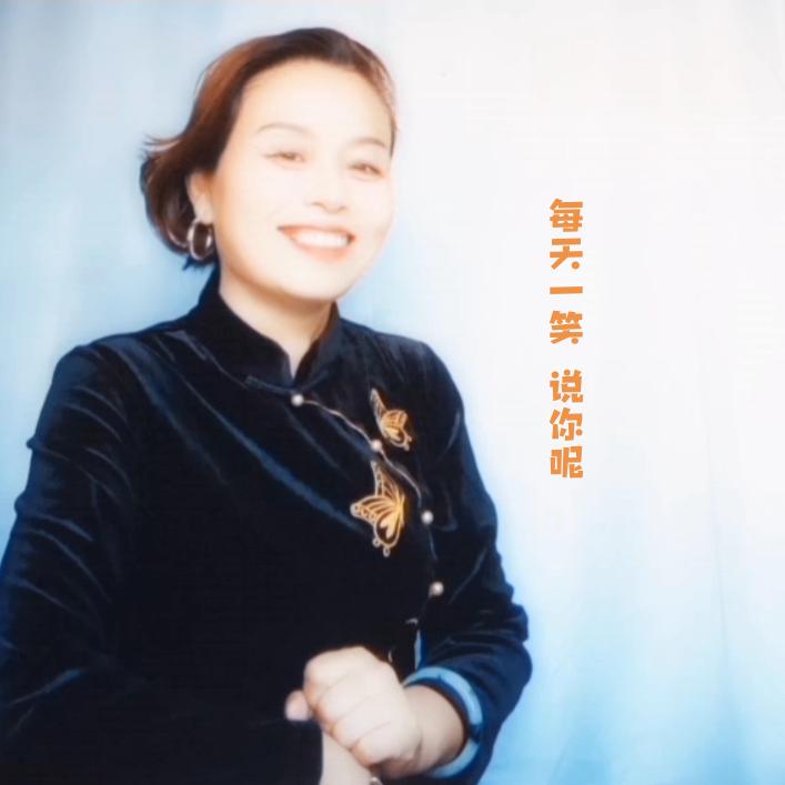 微笑🌸 [好物优选]