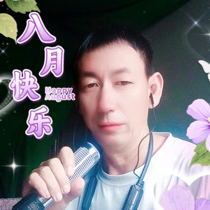 一声梦响🎤21.28