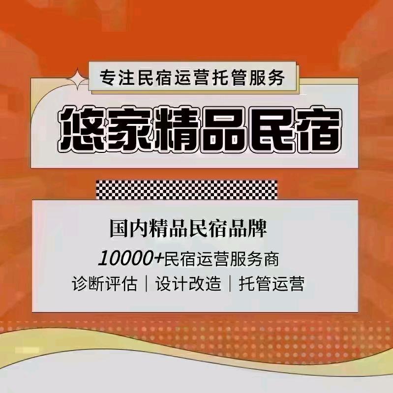 漯河采悠科技有限公司
