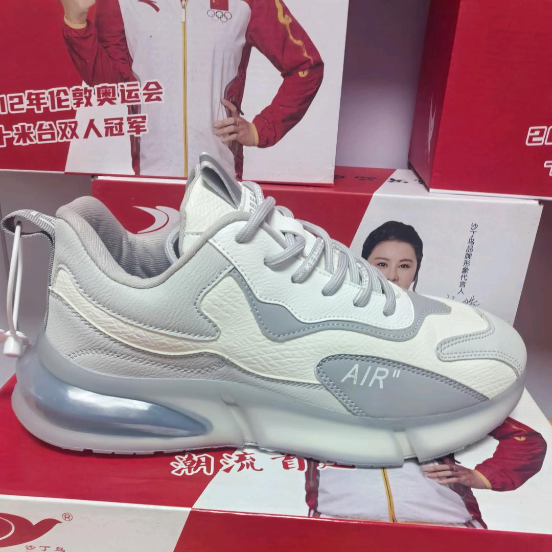 小红的潮鞋店