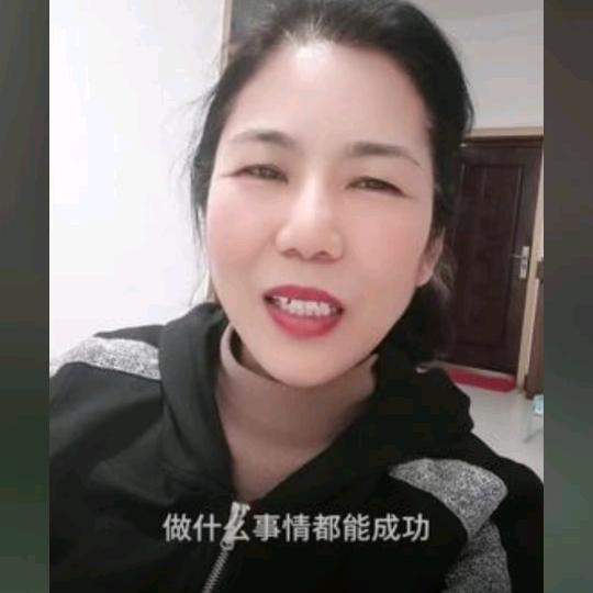红娘大姐