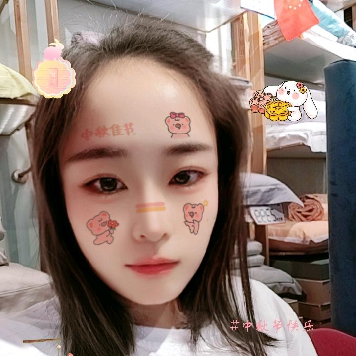 柳林来福区百丽丝家纺