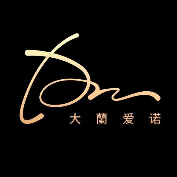 大蘭爱诺婚礼 王腾