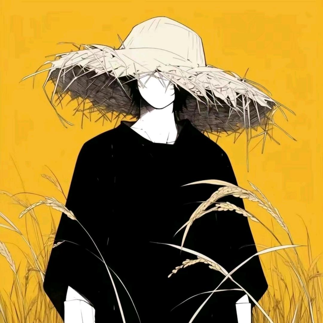 长留