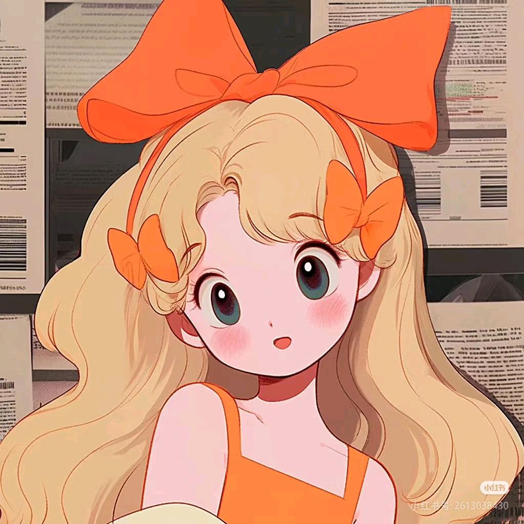 橘子海