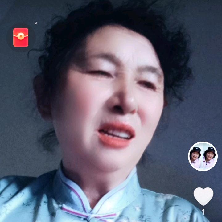 李大姐