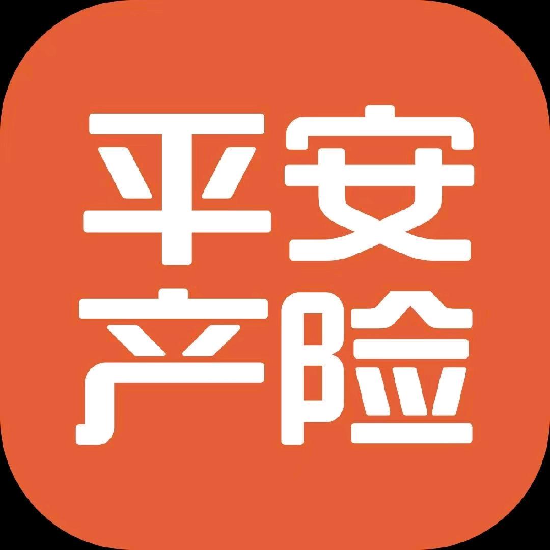 平安产险育儿