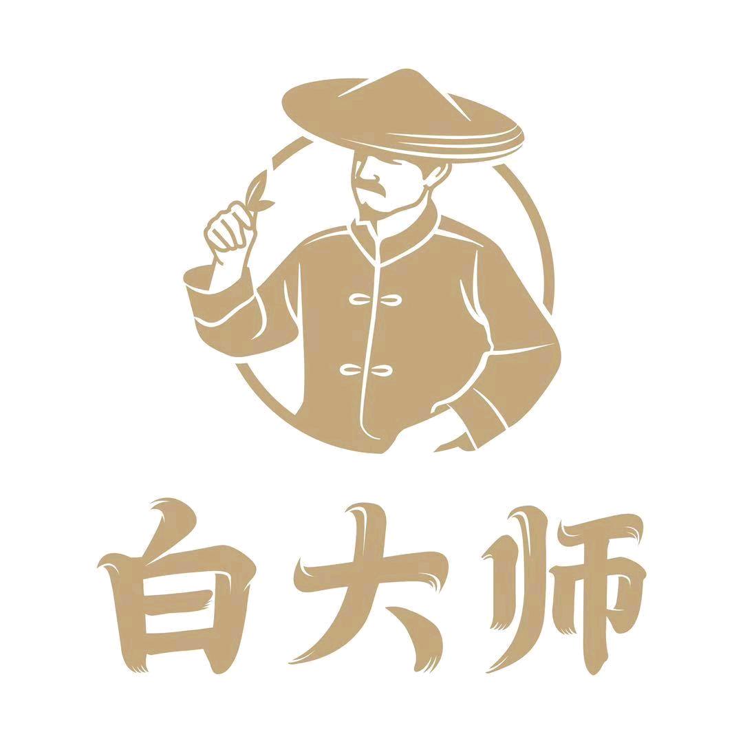 福鼎白茶   白大师（在水一方店）