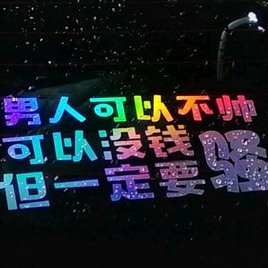 成年人'成年事
