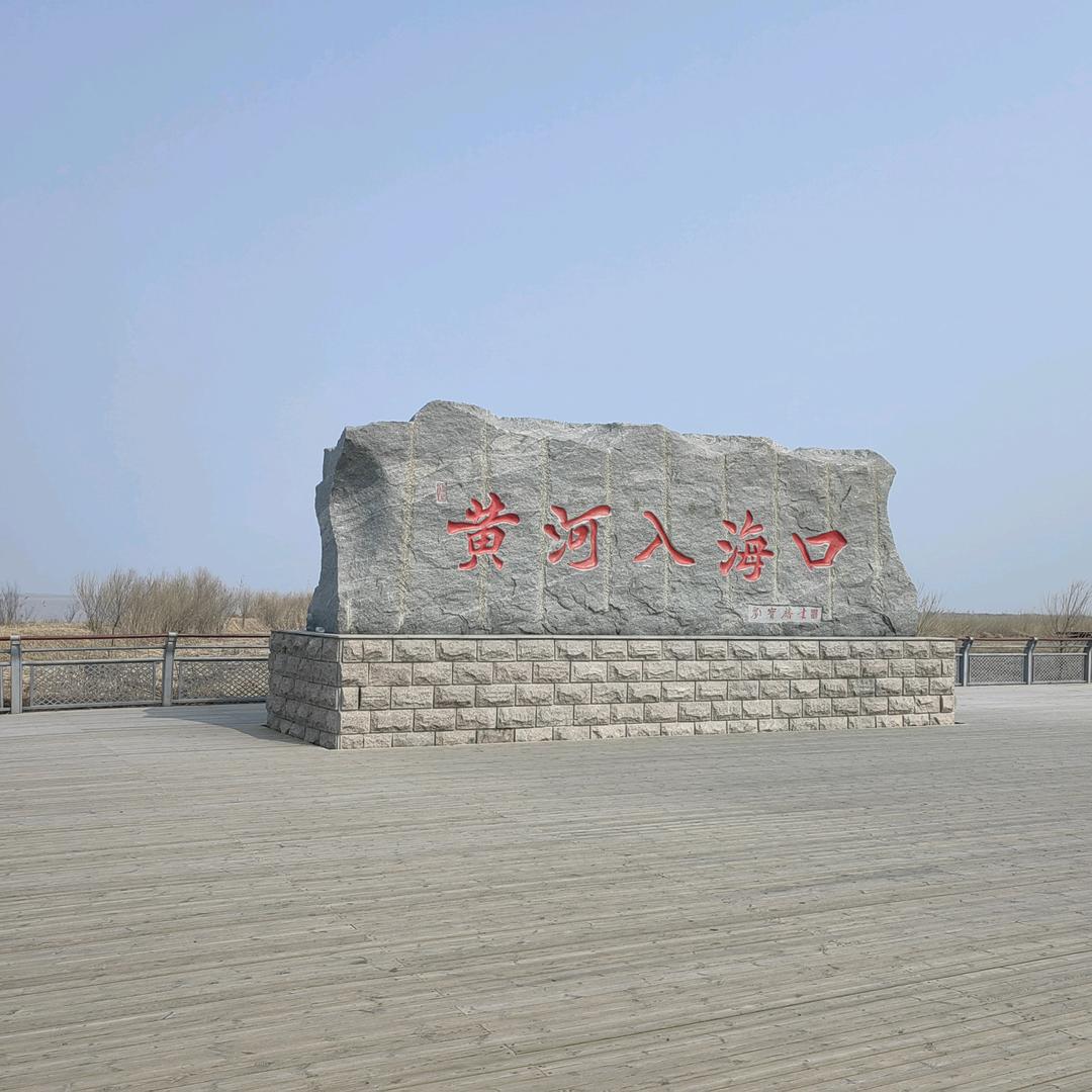 小白首播