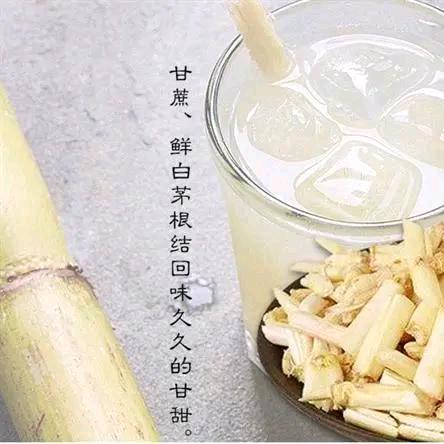 佰强