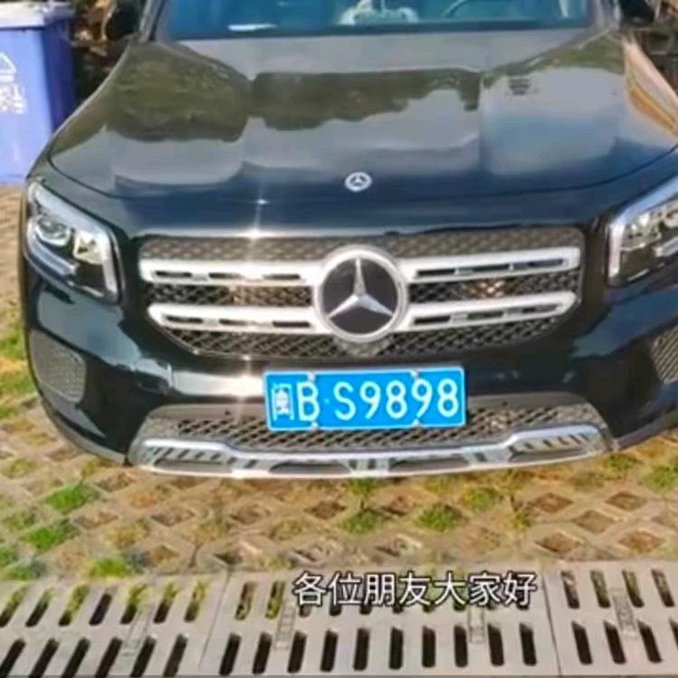 强哥哥
