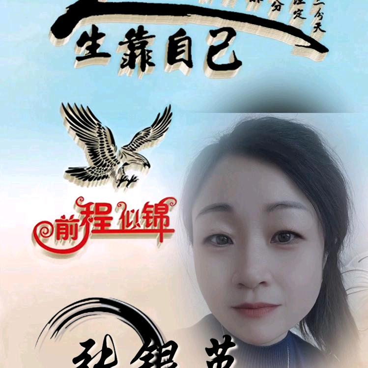 用户8073037955306英