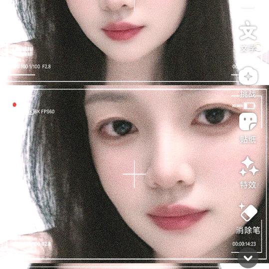 旺旺仙贝