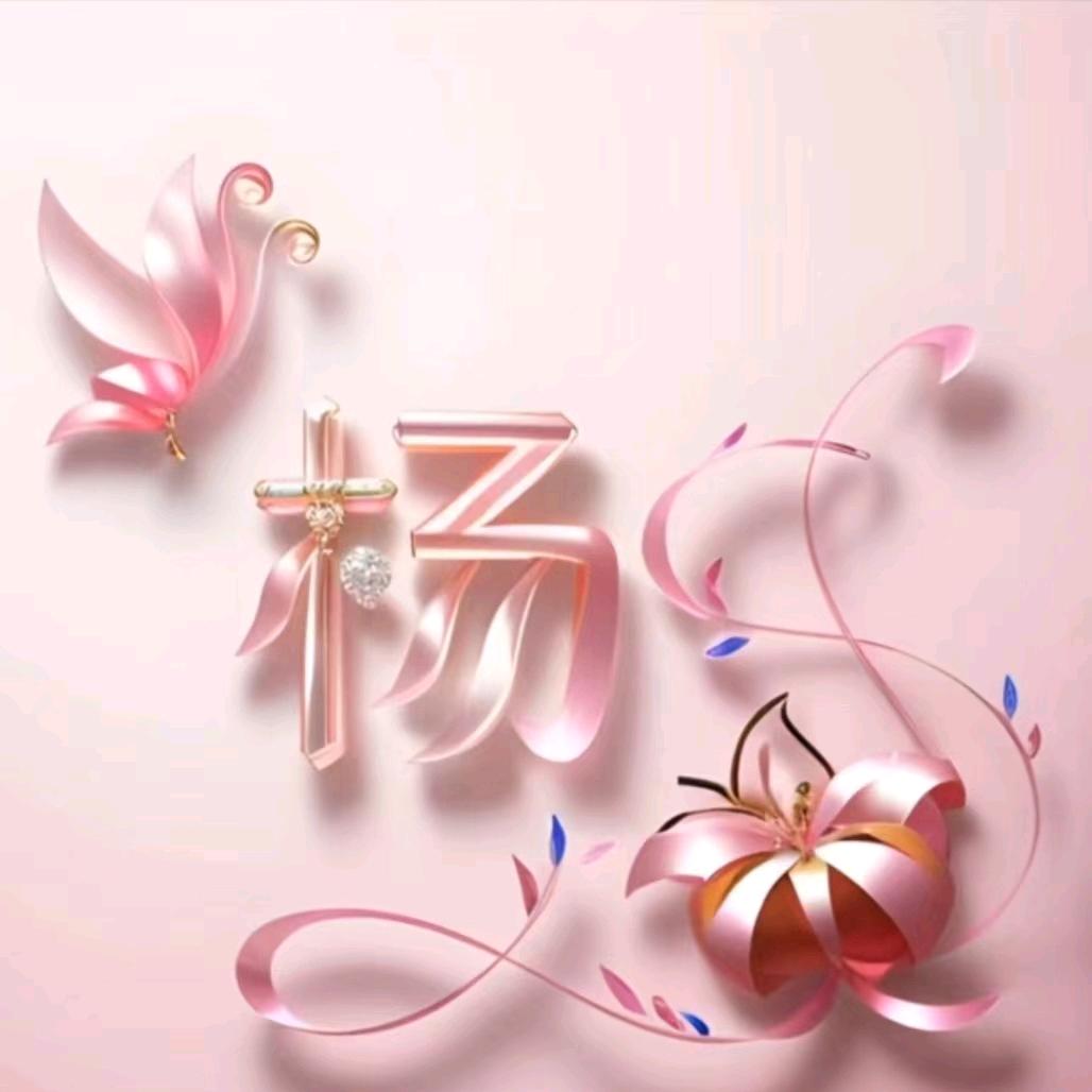 谜（团购达人）
