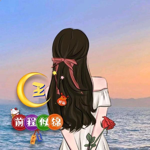 ༄༊࿆九尾狐ོྂཾ࿆࿐