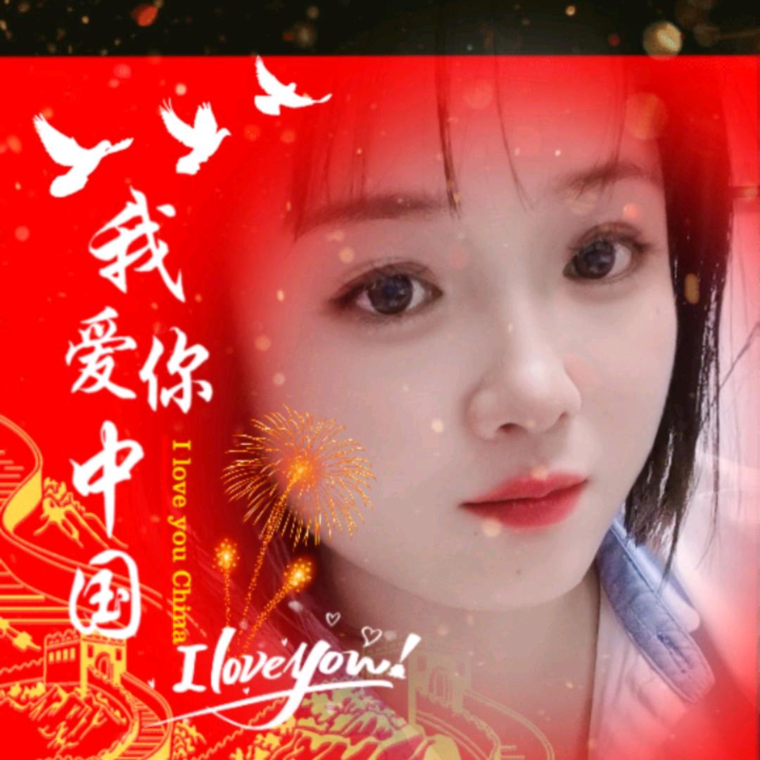 一王情深