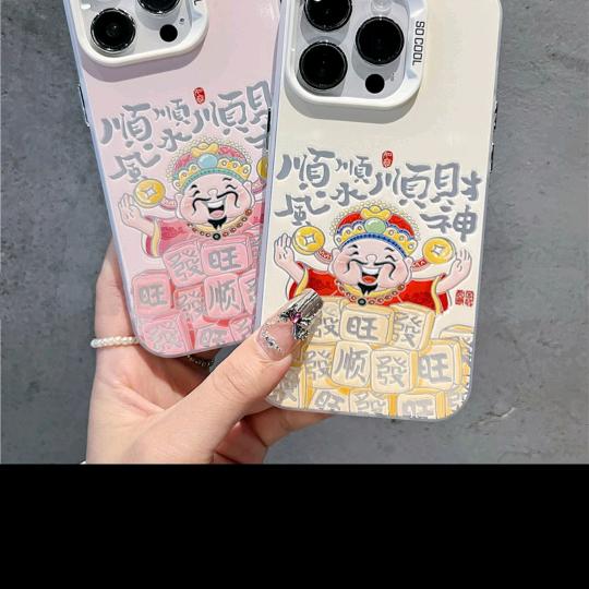 Amani  吖