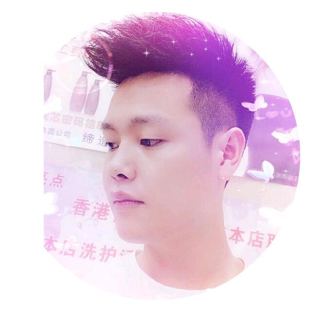 冰封