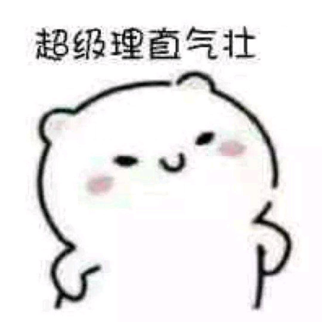 凌爱002.（认真生活版）