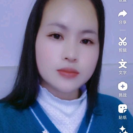 一生一世