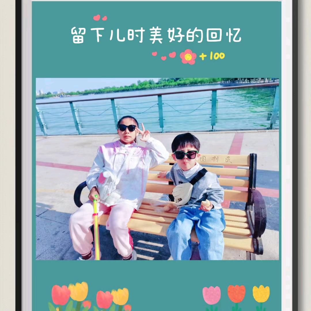 让您➡贱笑了