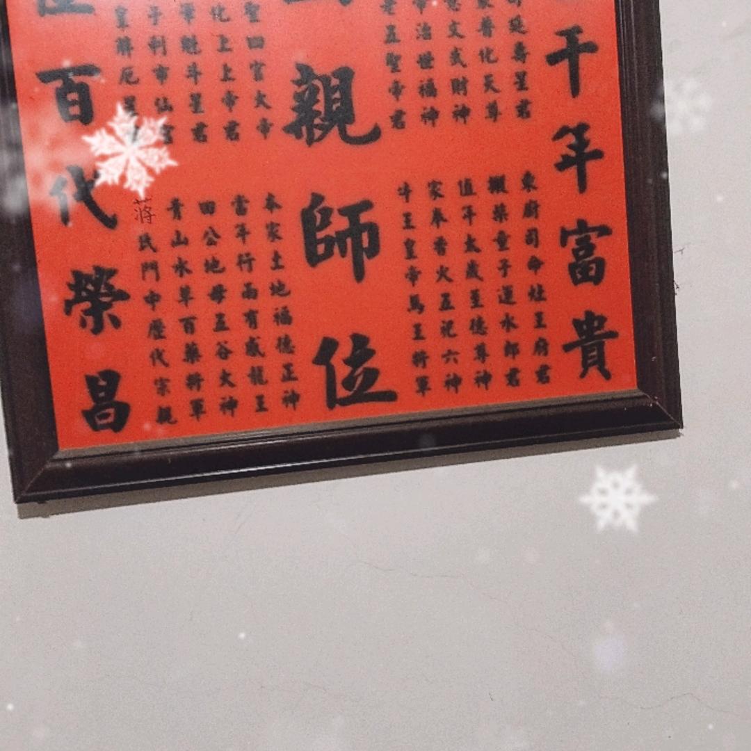 用户4212378253854