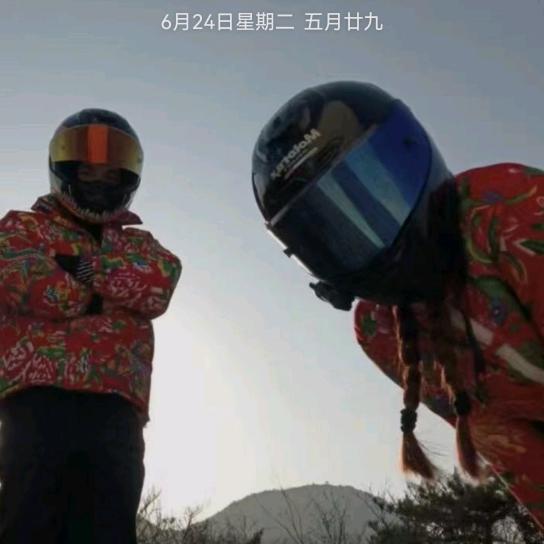日常工作的小亮