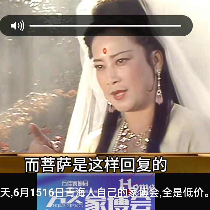 浪里格浪～浪里各浪