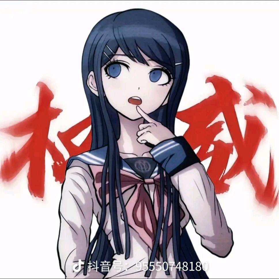 人间百态不如一笑而过🐵
