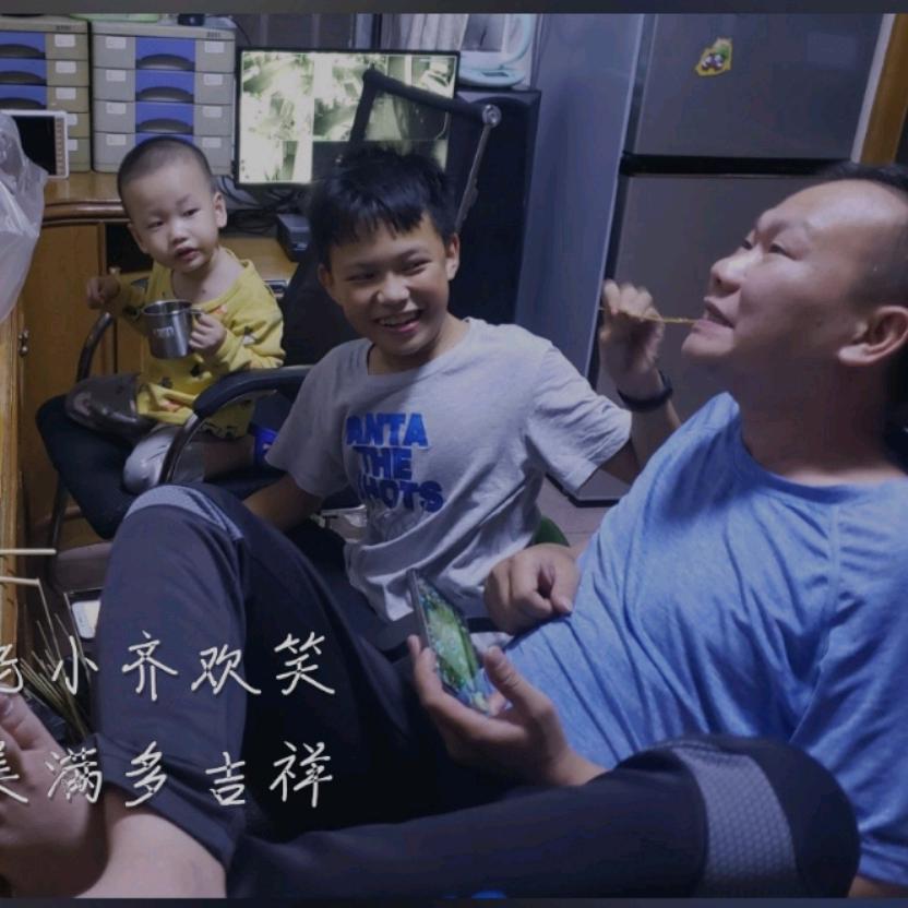 心想事成逢考必过