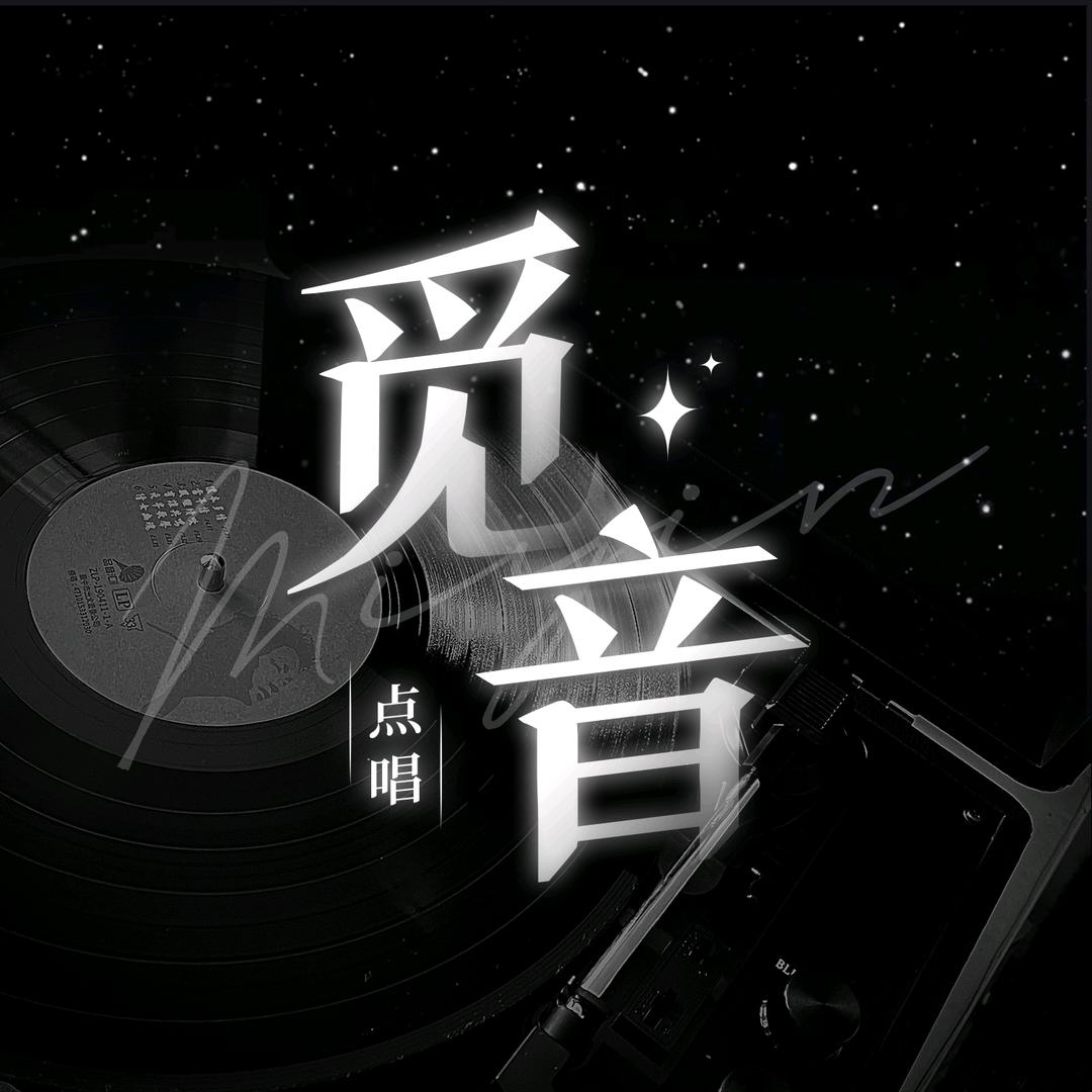 对对对对长