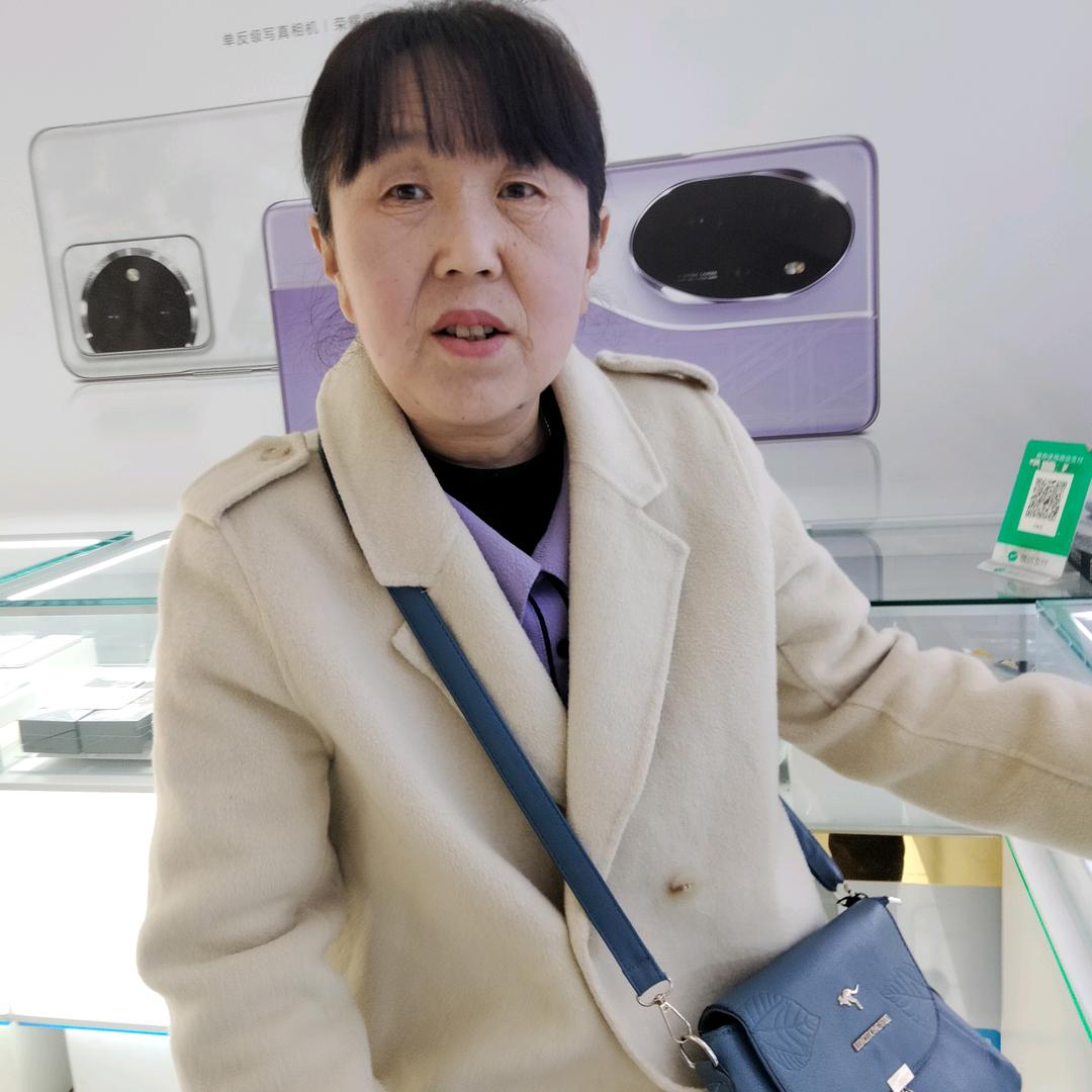 花开