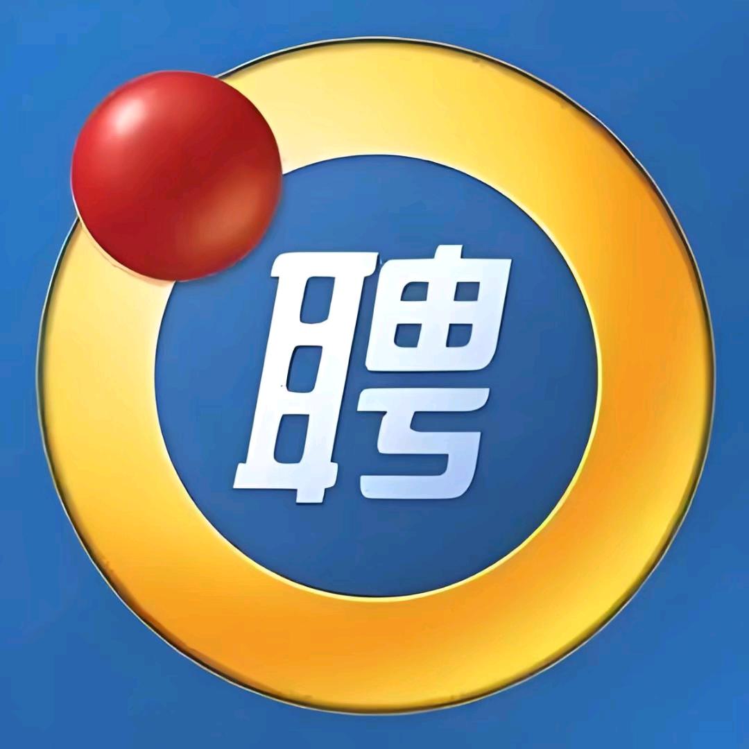 国恒人力资源（临沂）有限公司