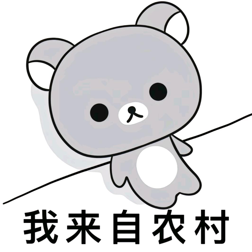 隐喻
