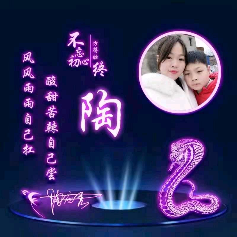 刘幺妹重庆老火锅