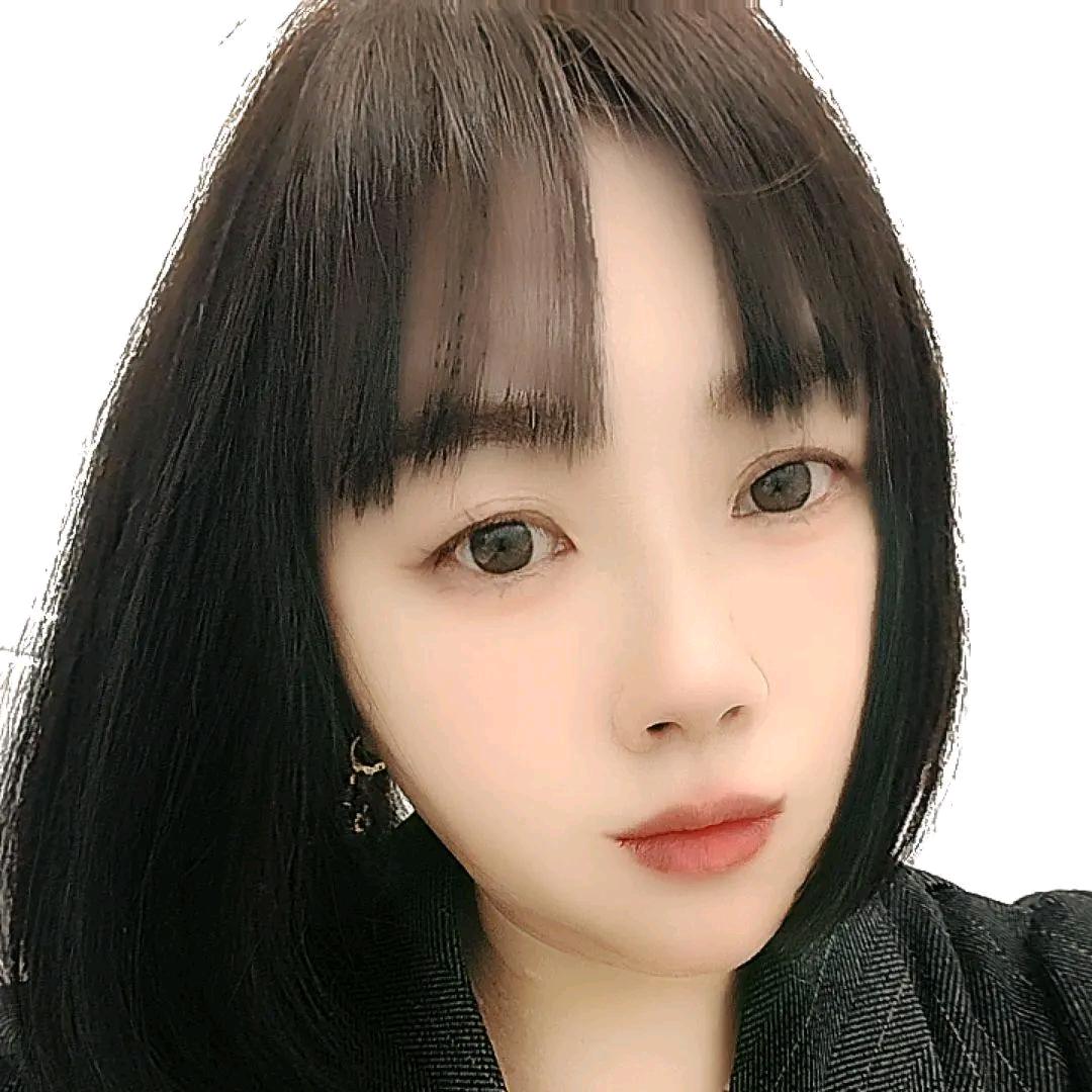 《冰心女》